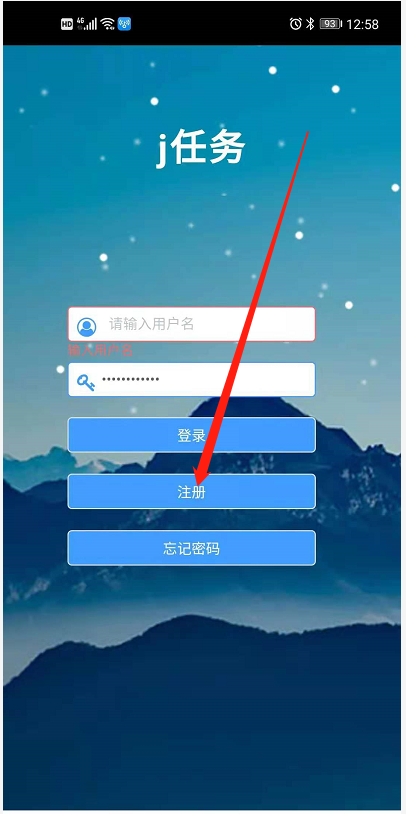 储晋阁会员经历分享：一个月能赚多少钱？插图